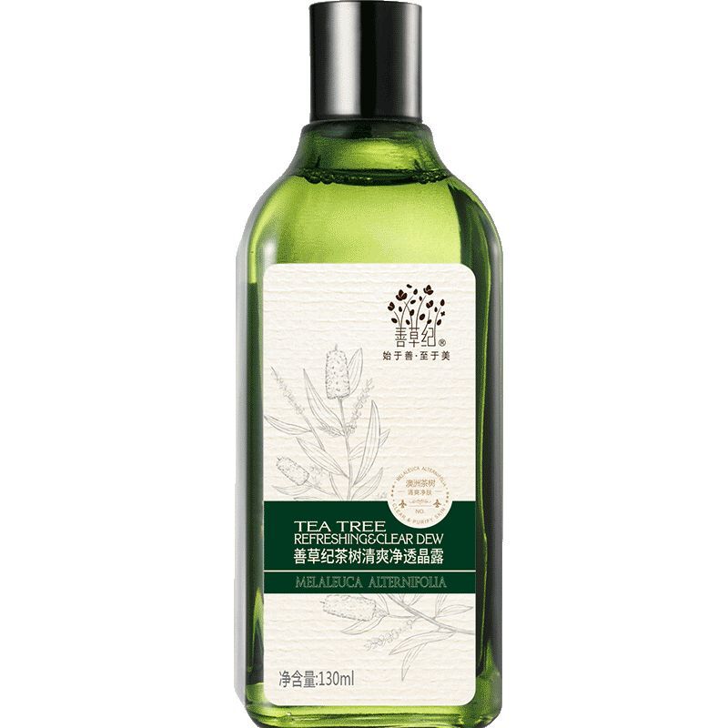 善草纪 澳洲茶树爽肤水