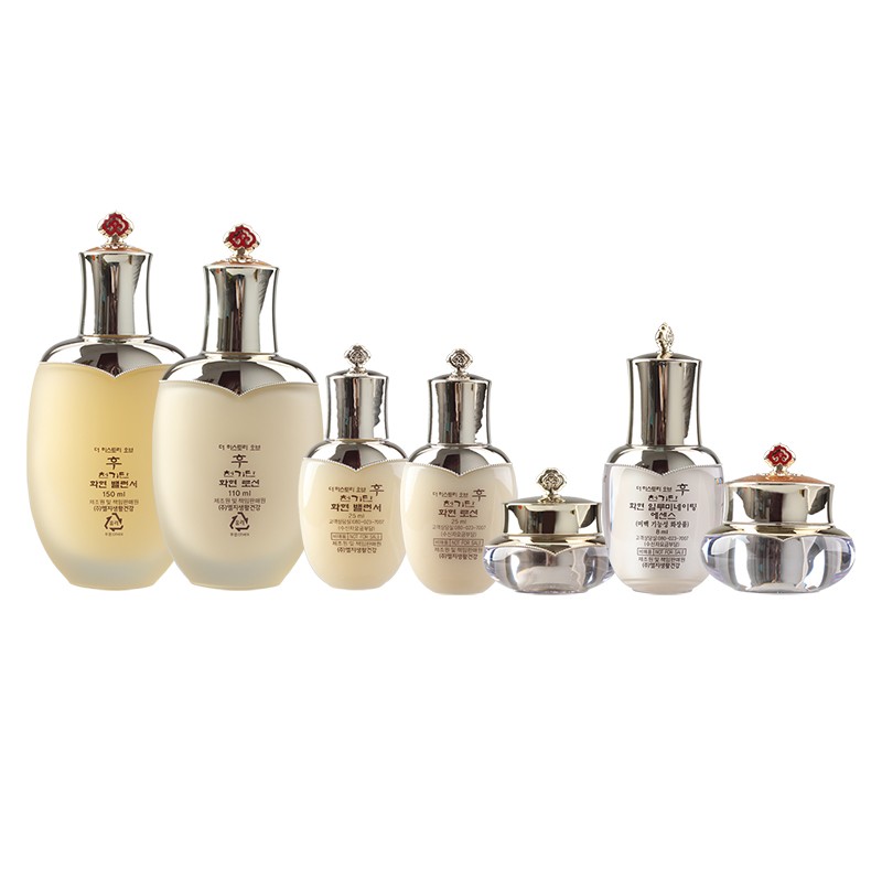 后植物滋养护肤套装