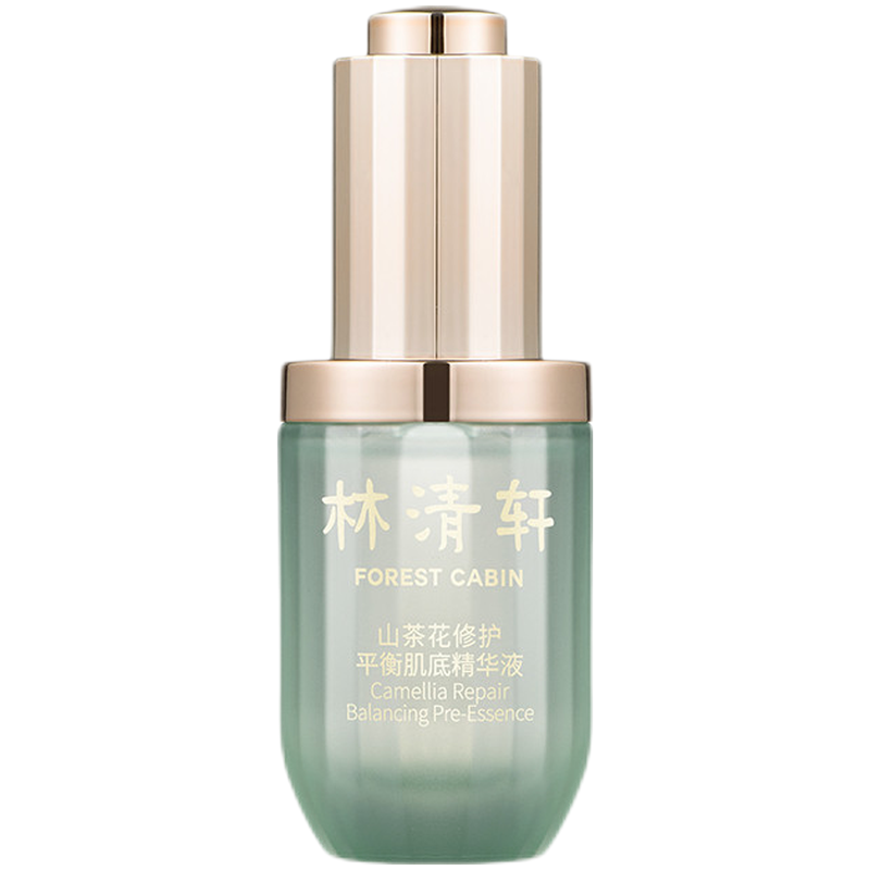 林清轩 修护平衡肌底精华液