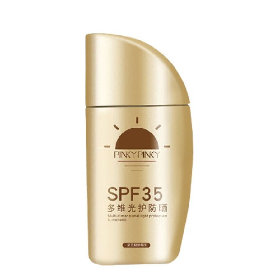 缤肌 多重保湿 防晒霜