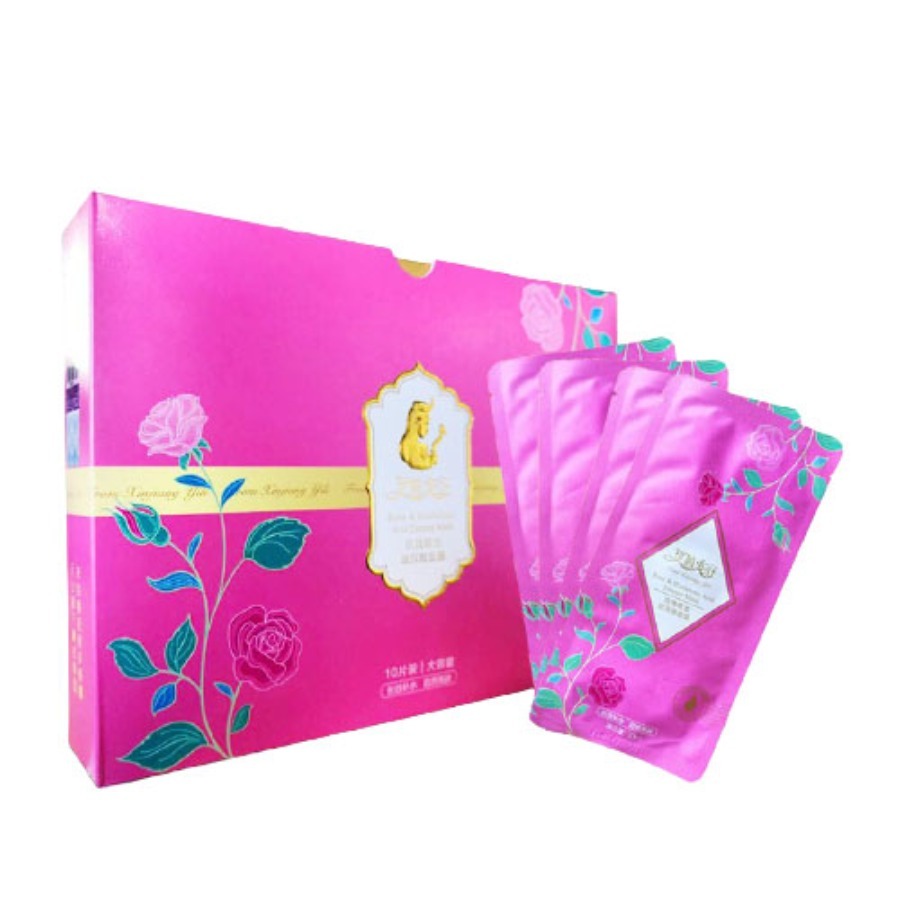 伊帕尔汗 玫瑰玻尿酸精油面膜