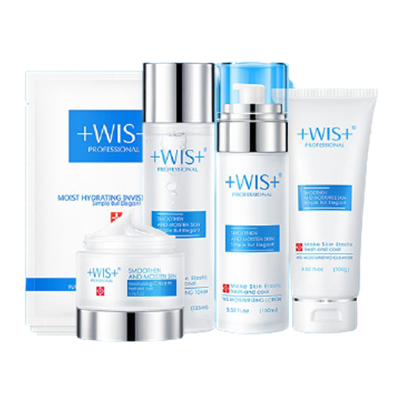 WIS 极润保湿护肤套装