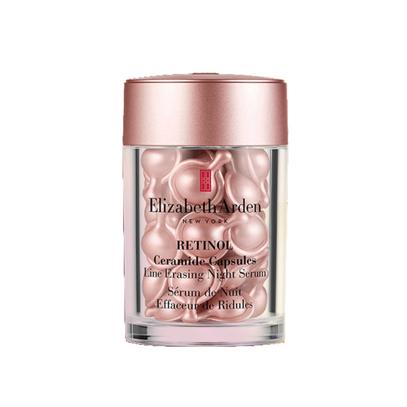 伊丽莎白雅顿 提亮肤色面部精华