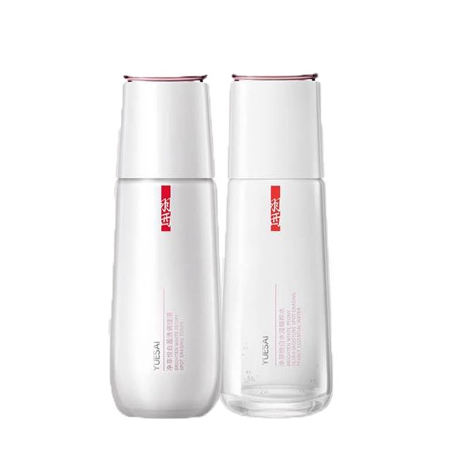 羽西 充盈润滑护肤套装