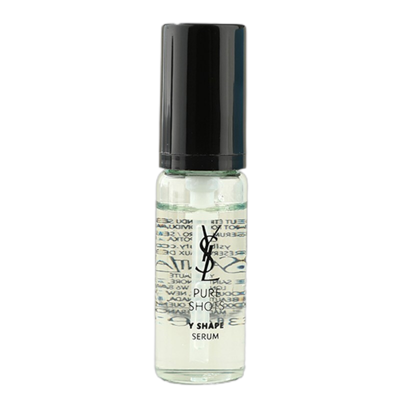 圣罗兰 植物精粹精华液