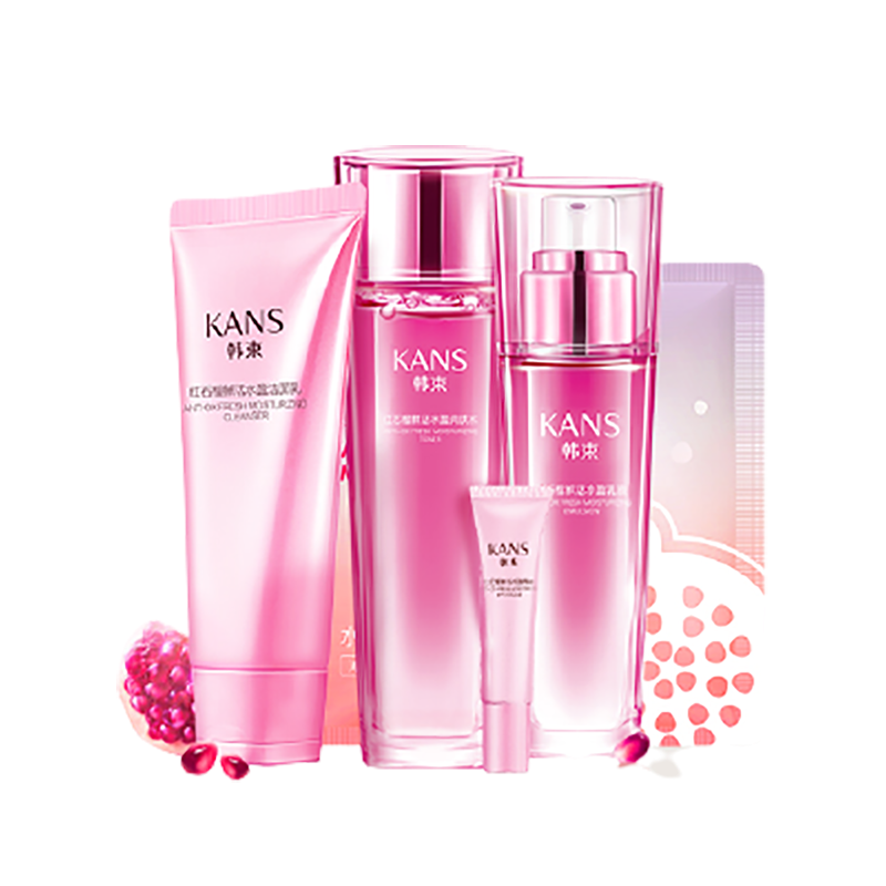 韩束提亮肤色水乳