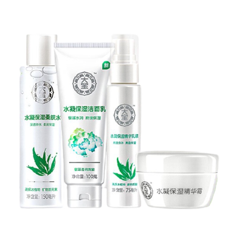 大宝 水凝保湿护肤套装