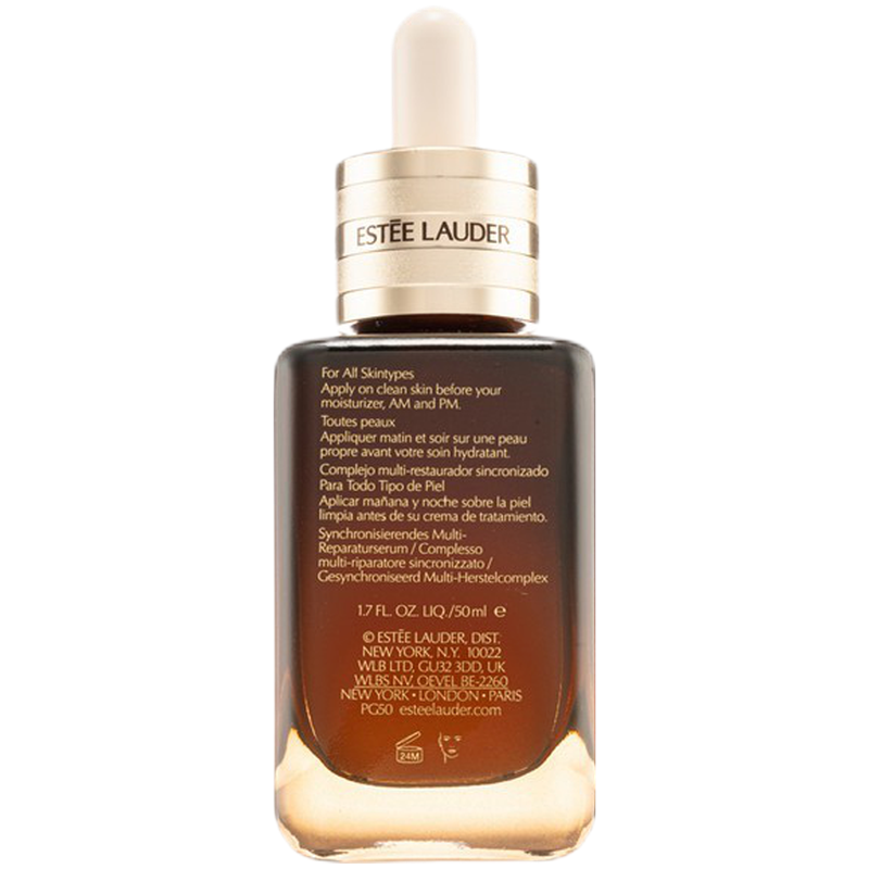 雅诗兰黛 无黏腻精华