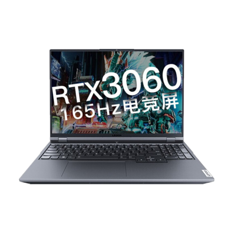 联想 携带方便游戏本