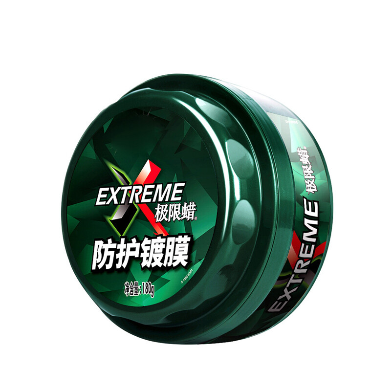 派钦 抛光镜面车蜡