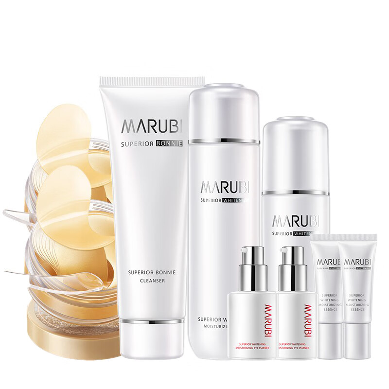 丸美 淡化细纹 护肤套装