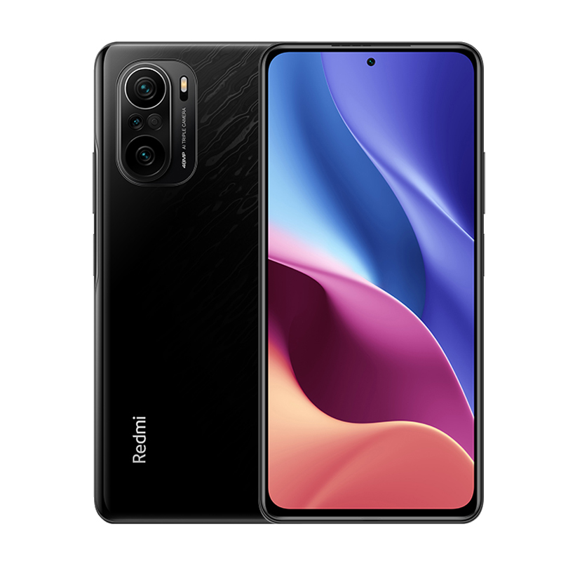 小米 旗舰骁龙870手机