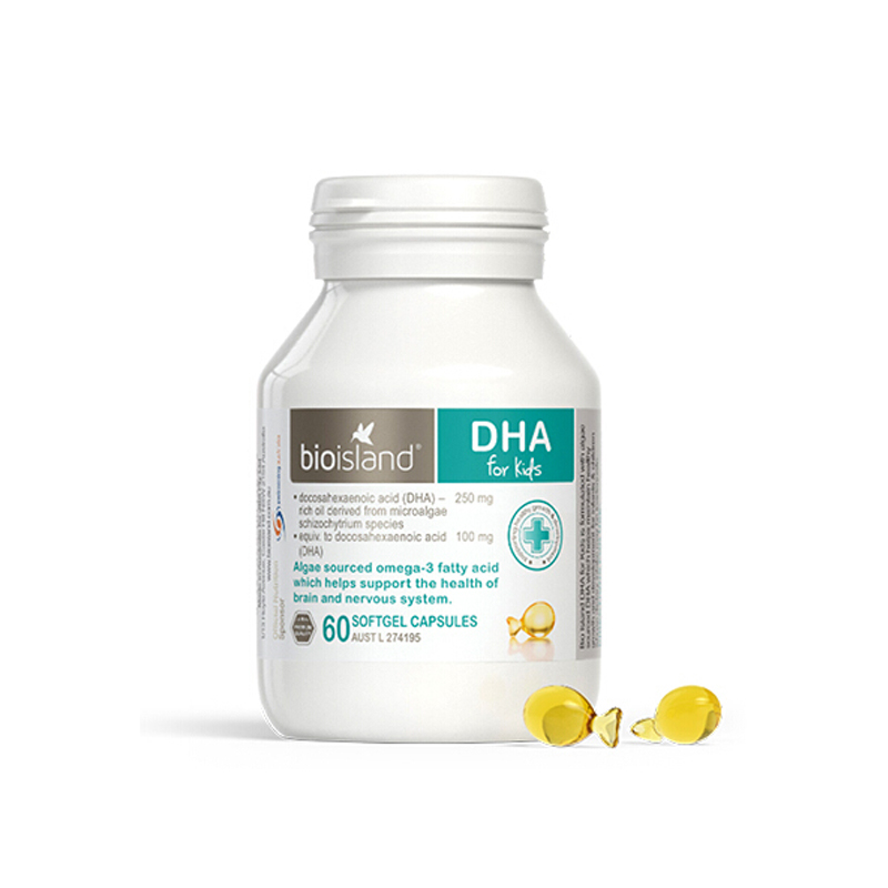 佰澳朗德 DHA 儿童藻油胶囊