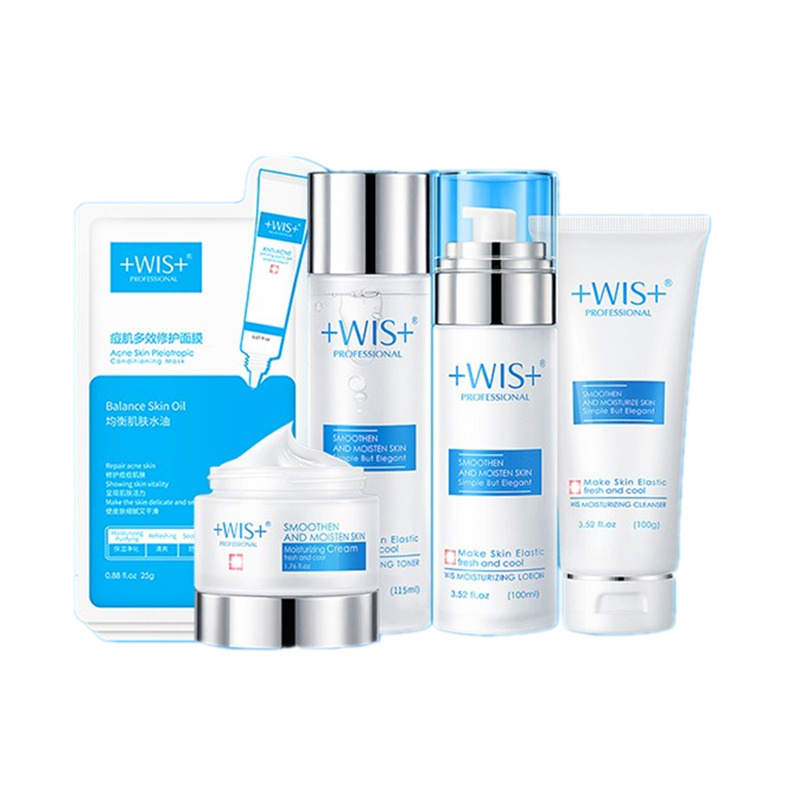 WIS 控油净肤套装