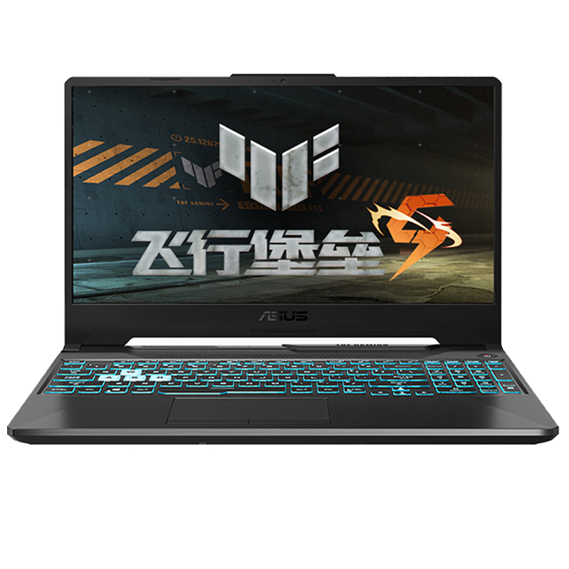 华硕 144Hz刷新率游戏本