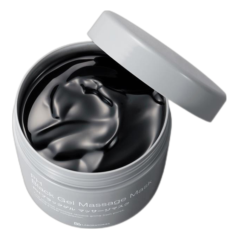 Bb 深层清洁面膜