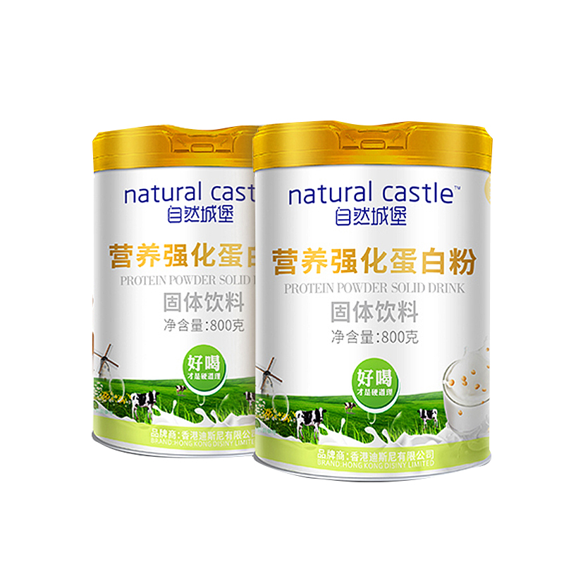 自然城堡 高含量蛋白粉