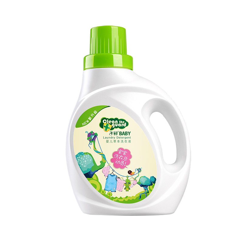 子初天然草本婴儿洗衣液