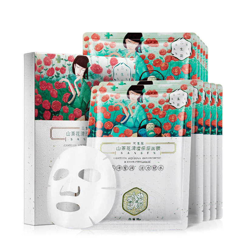 百雀羚 三生花补水面膜