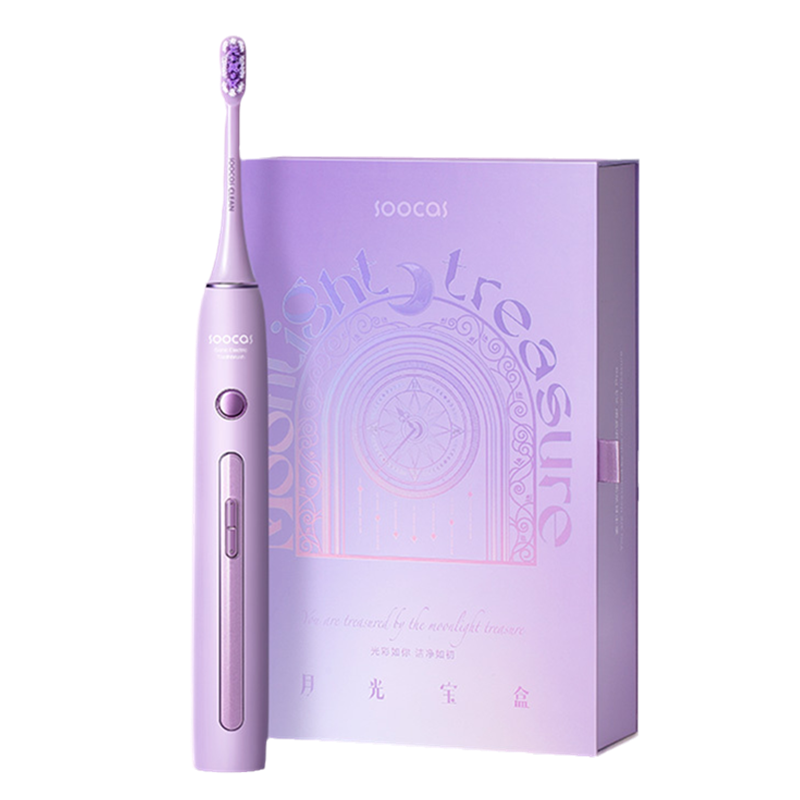 素士 杀菌智能电动牙刷