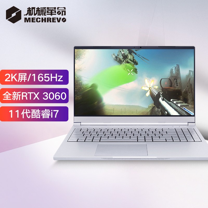机械革命Umi Pro3游戏笔记本电脑，i7-11800H +RTX3060+165HZ+2K，高性能轻薄设计