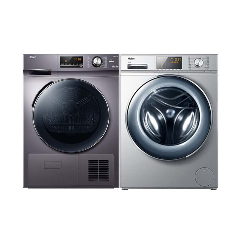 海尔直驱变频滚筒洗烘套装