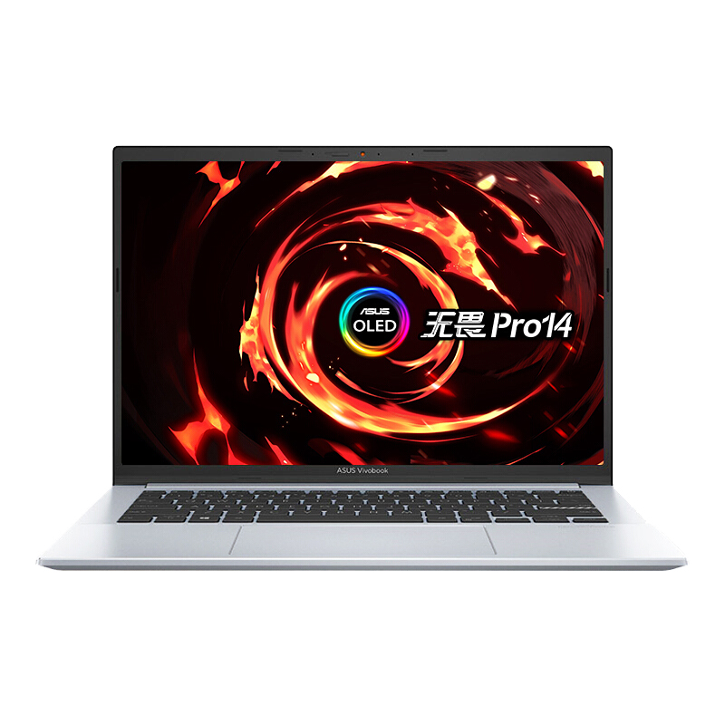 华硕 标压锐龙版笔记本