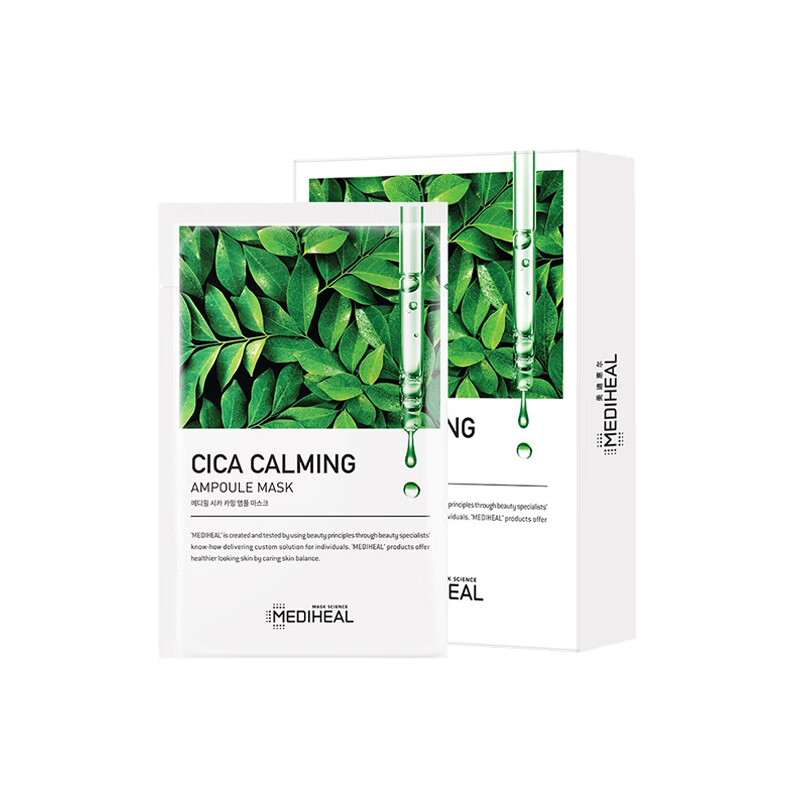 美迪惠尔 积雪草舒缓保湿面膜