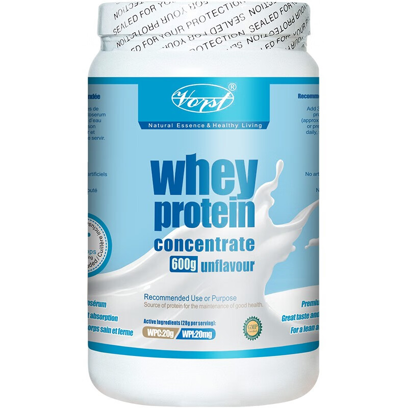 vorst 中老年 乳清蛋白粉