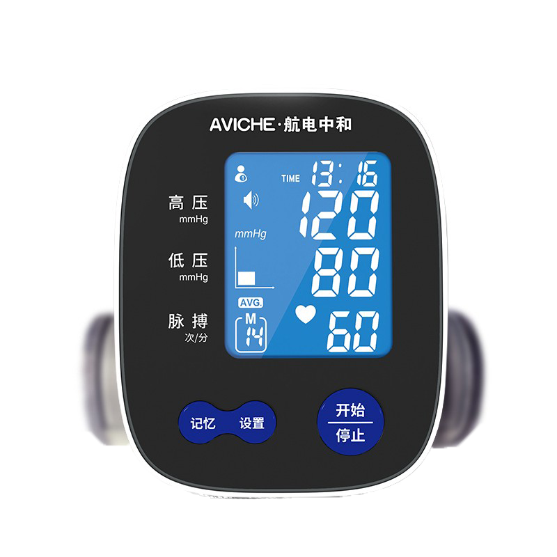 航电中和 高精准语音血压计
