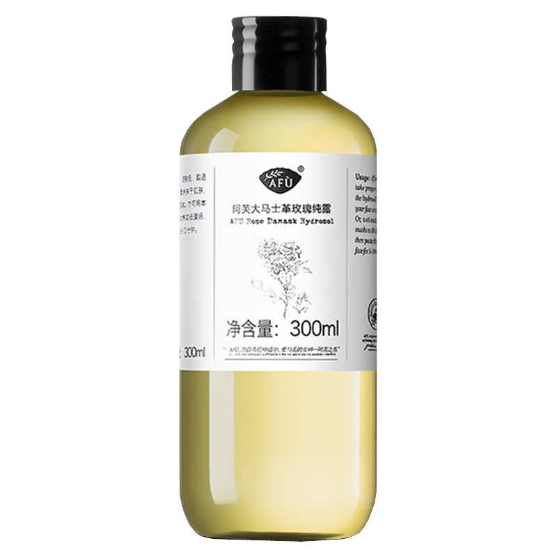 阿芙 提亮嫩肤补水爽肤水