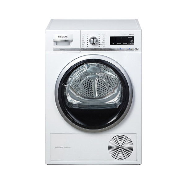 西门子洁净柔护烘干机
