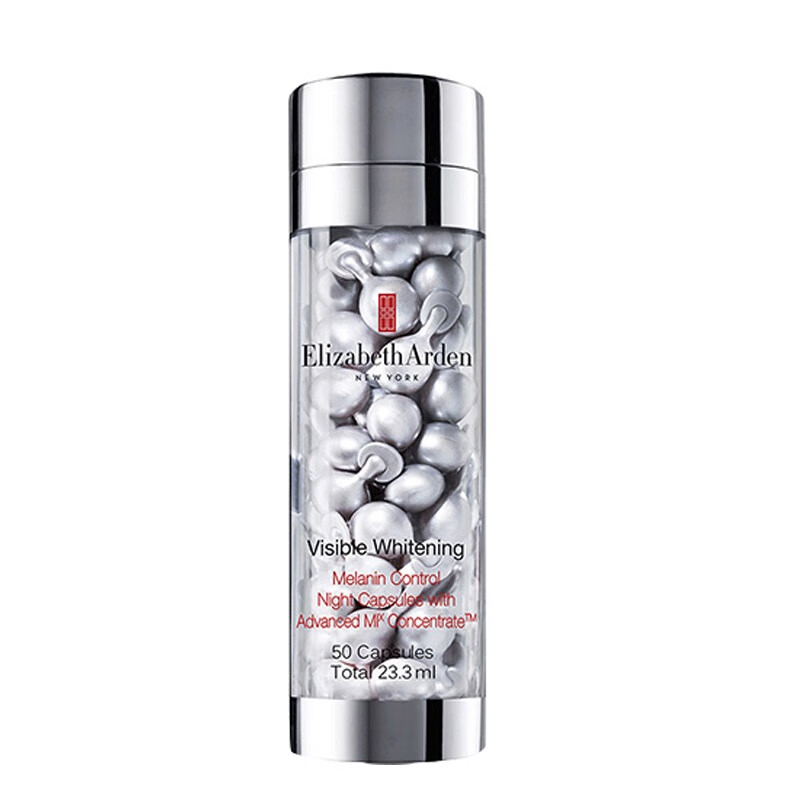 伊丽莎白雅顿 银胶囊 面部精华