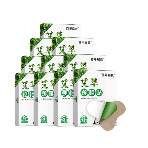 百年扁氏 艾草颈椎贴