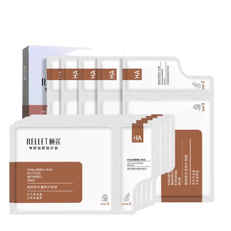 颐莲 保湿舒缓 面膜