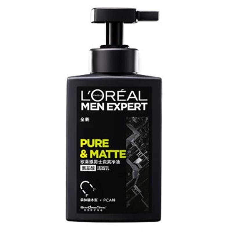 欧莱雅炭爽去油男士洗面奶