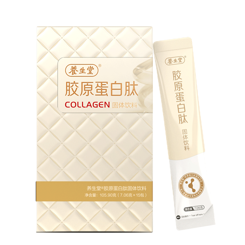 养生堂 深海鳕鱼胶原蛋白肽粉