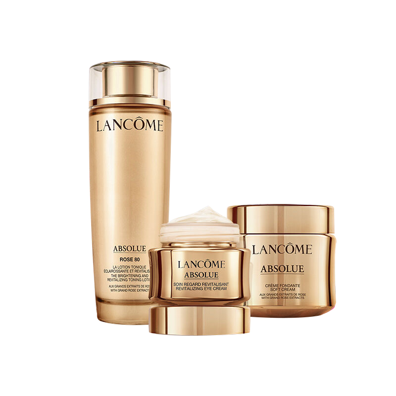 兰蔻 饱满紧致 套装