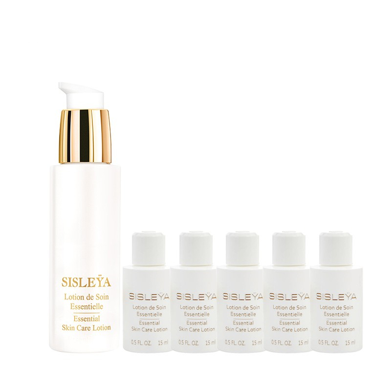 希思黎 保湿修护 护肤套装