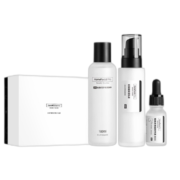 HFP 补水保湿护理套装