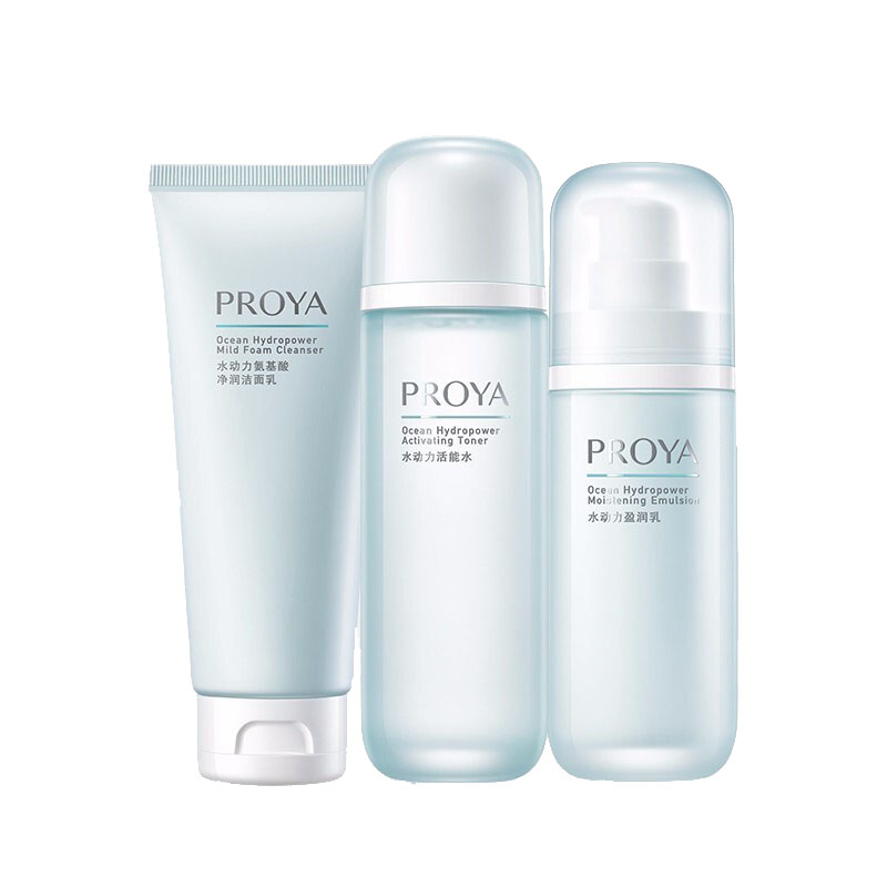 珀莱雅 水动力补水护肤套装