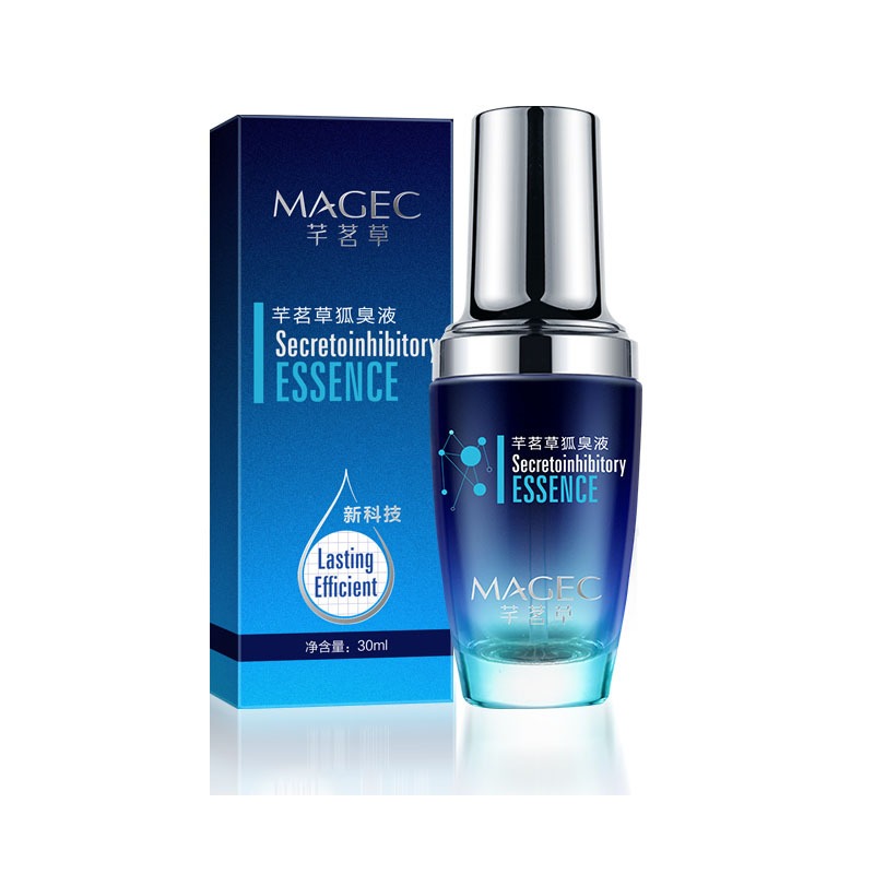 芊茗草除汗臭止汗露