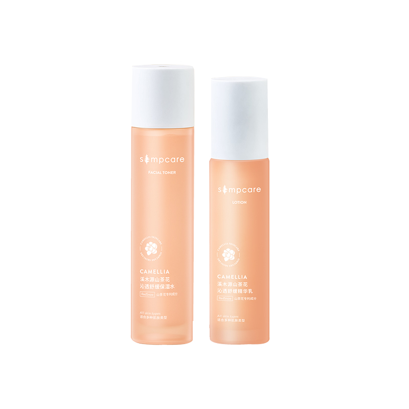 溪木源山茶花沁透水乳套装