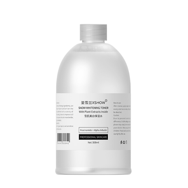 圣雪兰 雪肌美白保湿水