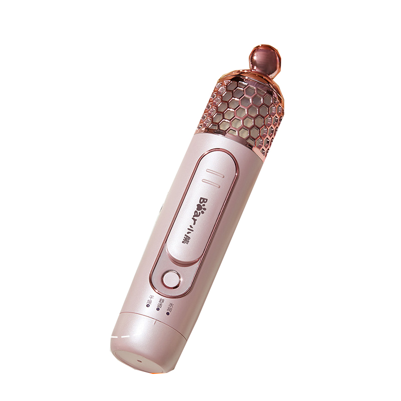 小熊 便携式迷你手持美容仪