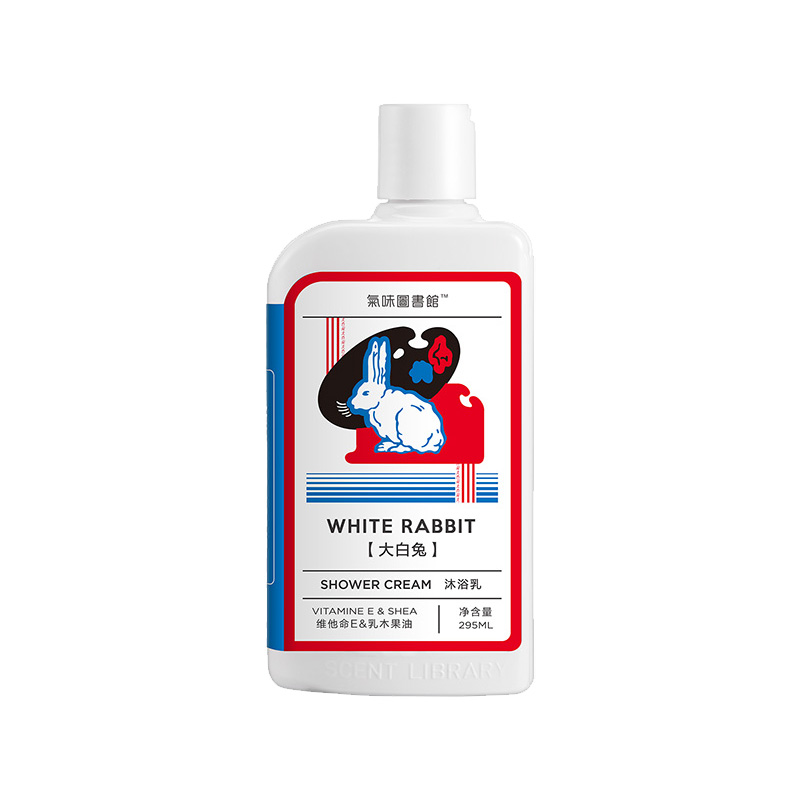 氣味圖書館 奶糖浪漫 沐浴露