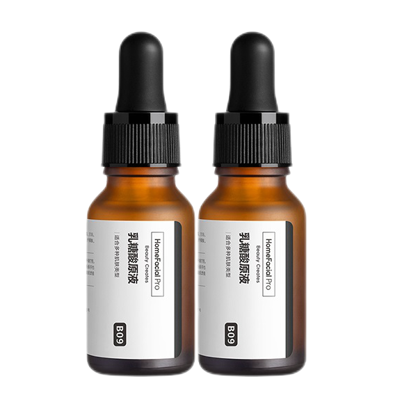 HFP 改善暗黄肌肤面部精华