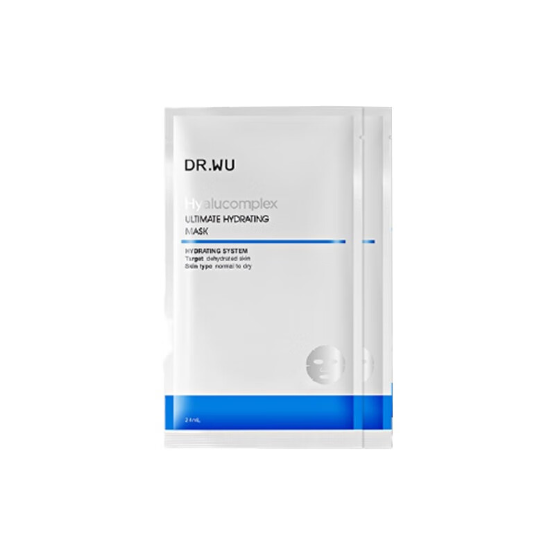 台湾达尔肤 保湿补水 面膜