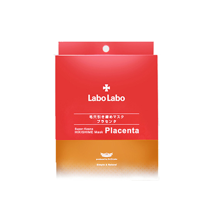 城野医生 胎盘素蛋白修护面膜