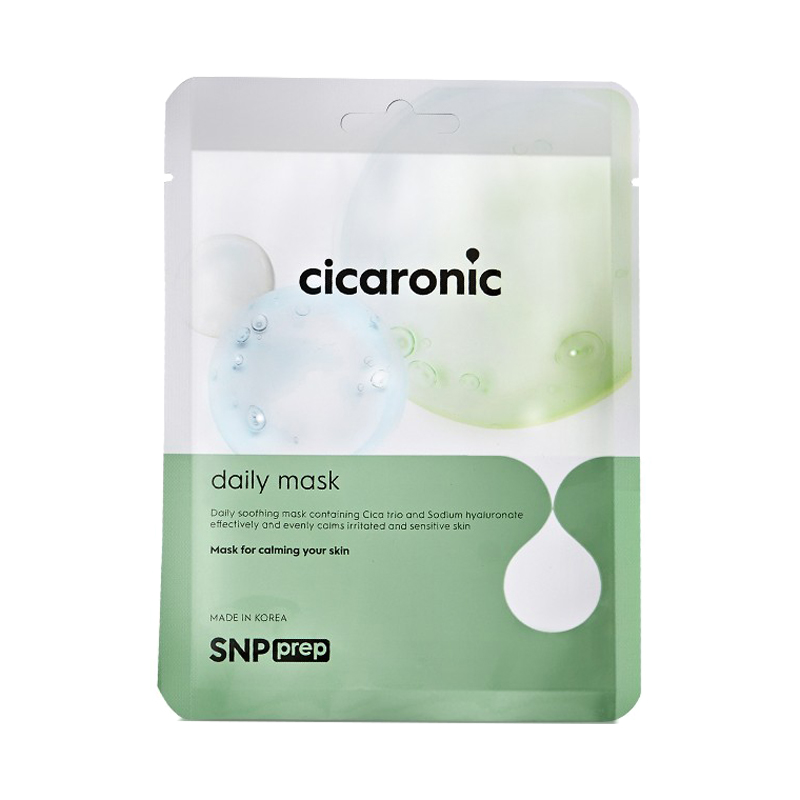 SNP 缓解干燥 面膜